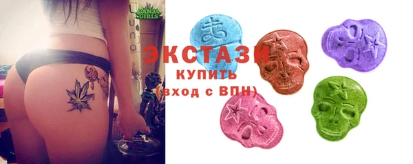 mdma Володарск