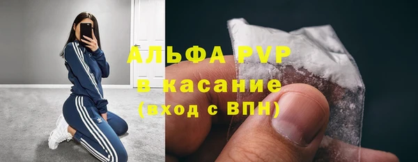 mdma Володарск